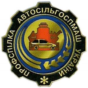 Безимени-1-e1334263983592