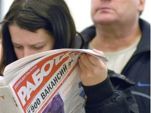 Г.В.Осовий: кошти застрахованих осіб є виключно цільовими внесками на потреби, що чітко прописані у законодавстві 