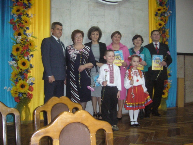 Волынь