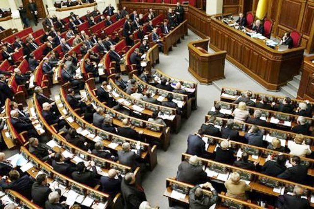 РА