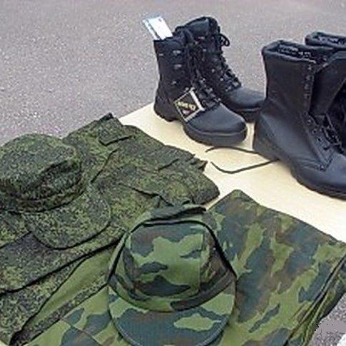 ПРОФСПІЛКИ  ЗАКАРПАТТЯ – ЗБРОЙНИМ СИЛАМ УКРАЇНИ 
