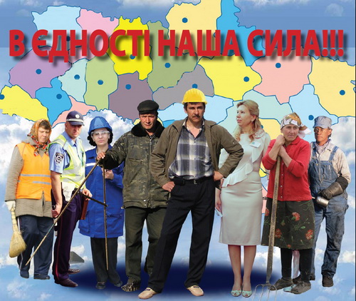 listovka FPU