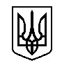 gerb12