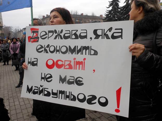 1419254511 image007