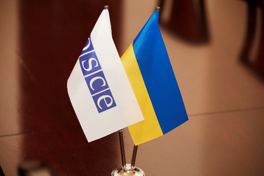Міжнародні організації засуджують екстремізм 