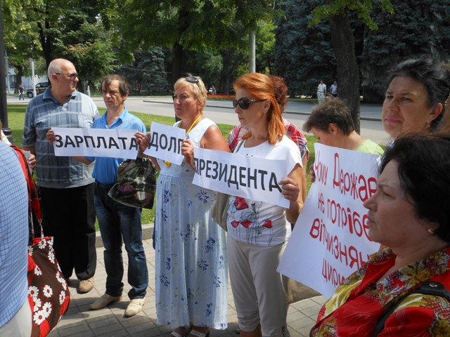 Изображение 2185