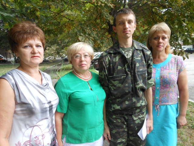 Изображение 2261