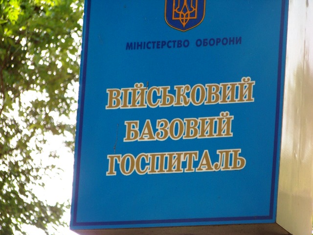 АР2