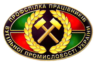 logo-prupu