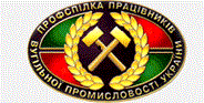 prupu