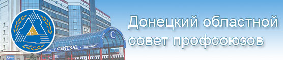 logo don