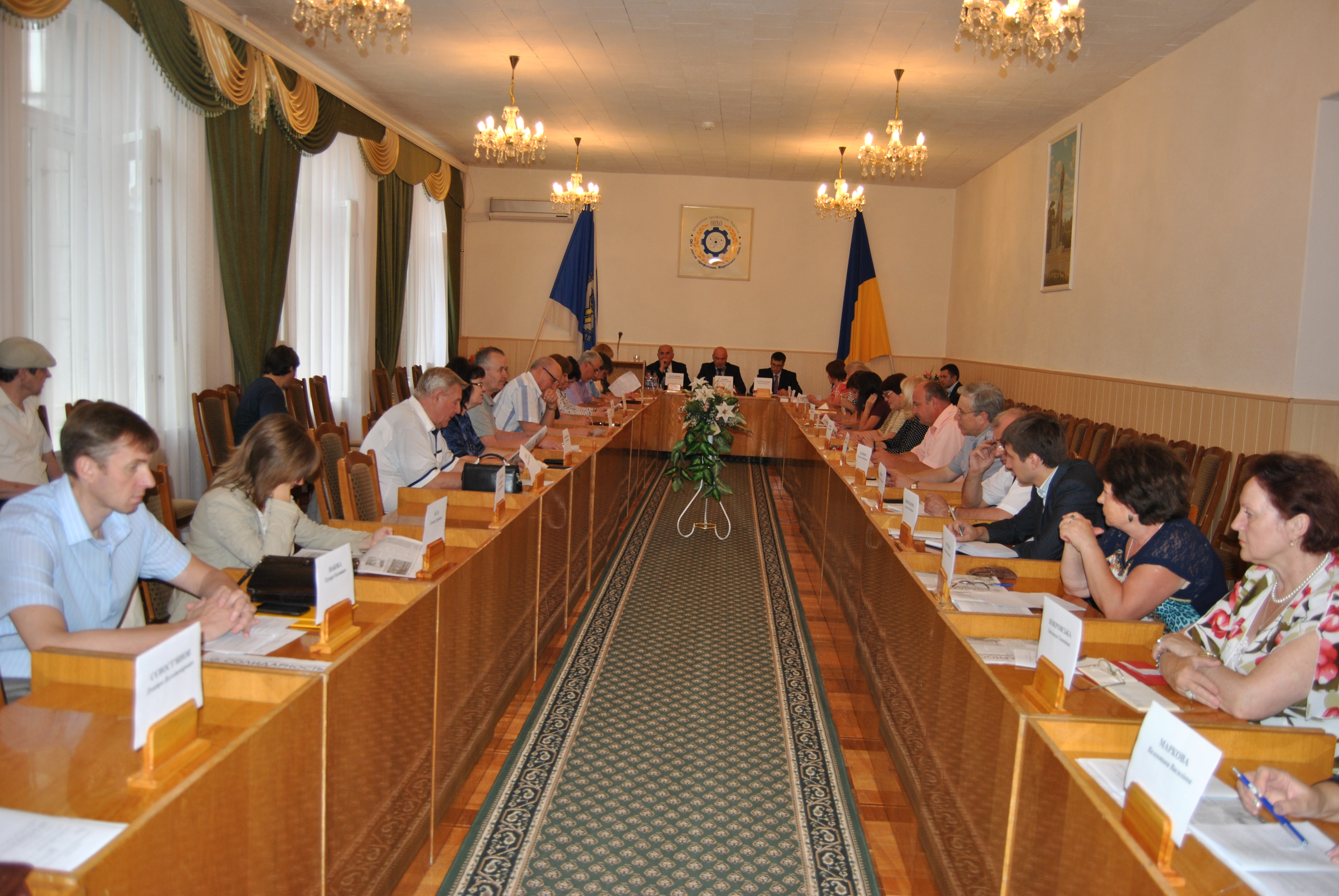 Рада-1
