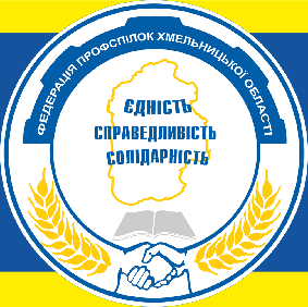 emb flag
