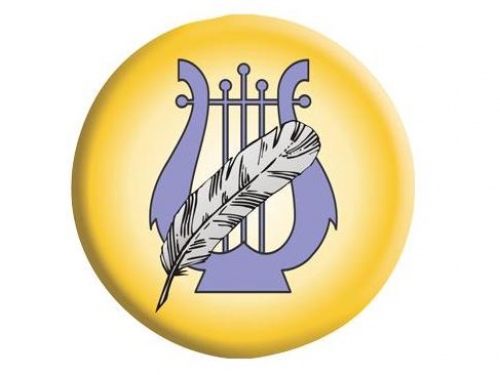 lira