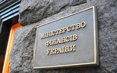 ФПУ наголошує - цінова політика має бути виваженою 