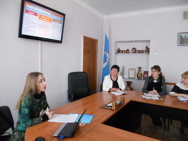 Університет правових знань 13.03.14 011