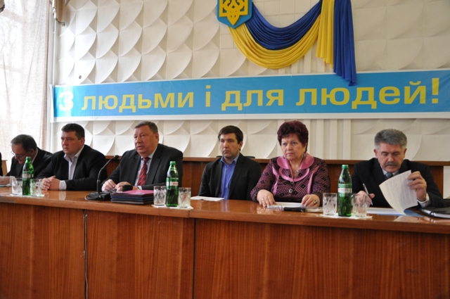 РОВНО