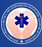 На виконання постанови КМУ від 01.03.2014 № 65 