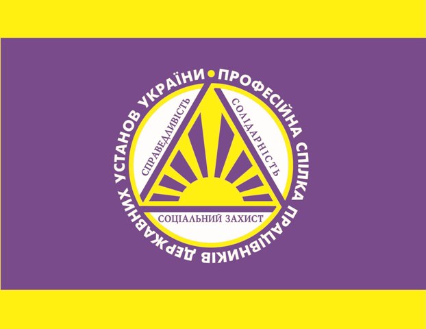НИК