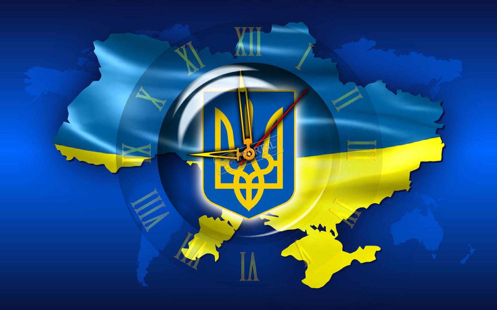 zastavka-chasi-ukraina-big-1