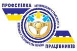 logo avto