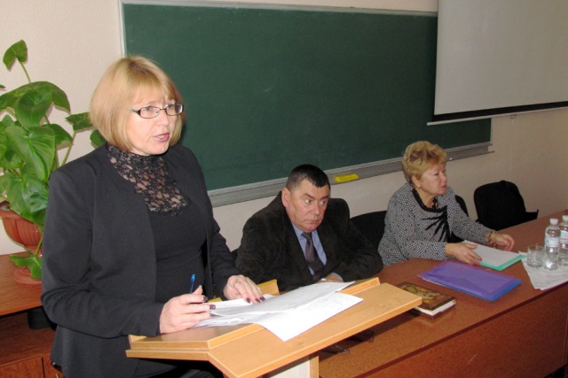 Зустріч 1