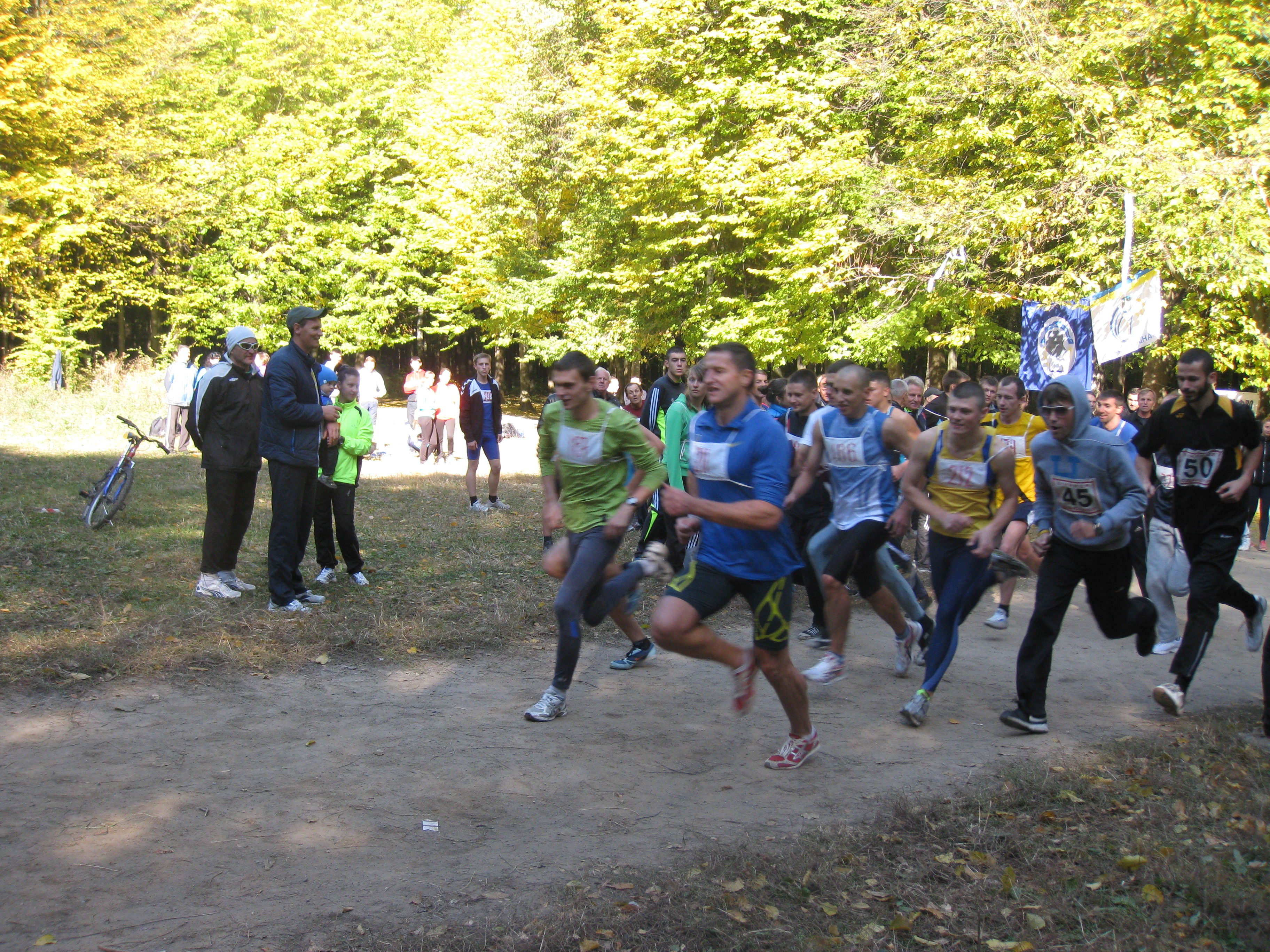 IMG 8843