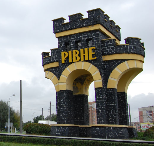 2013-64-p03 rivneznak