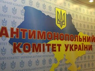 Антимонопольний комітет поінформував СПО об'єднань профспілок про результати перевірок, вивчення цінової ситуації на споживчому ринку