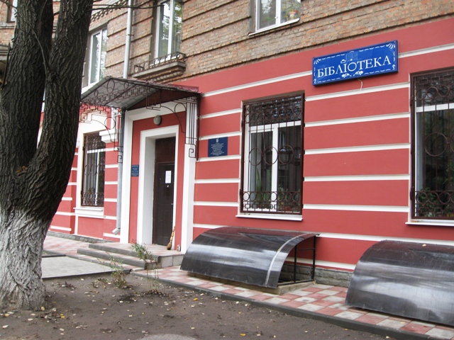 БИБ1