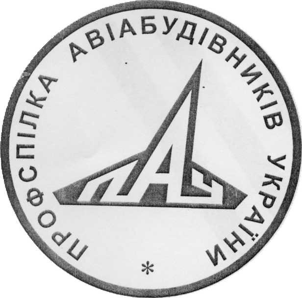 logo aviabud