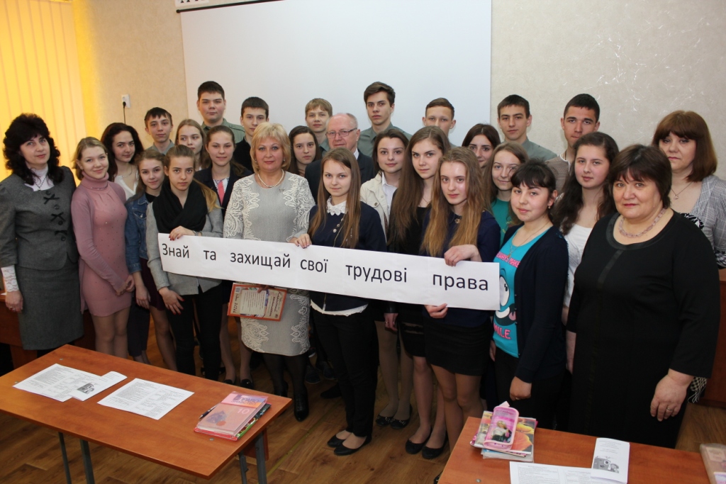 IMG 5681 ФПУ