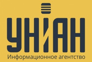 Завтра у Інформаційній агенції «УНІАН» - прес-конференція  