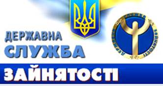 Привітання Голові ФПУ Григорію Осовому    