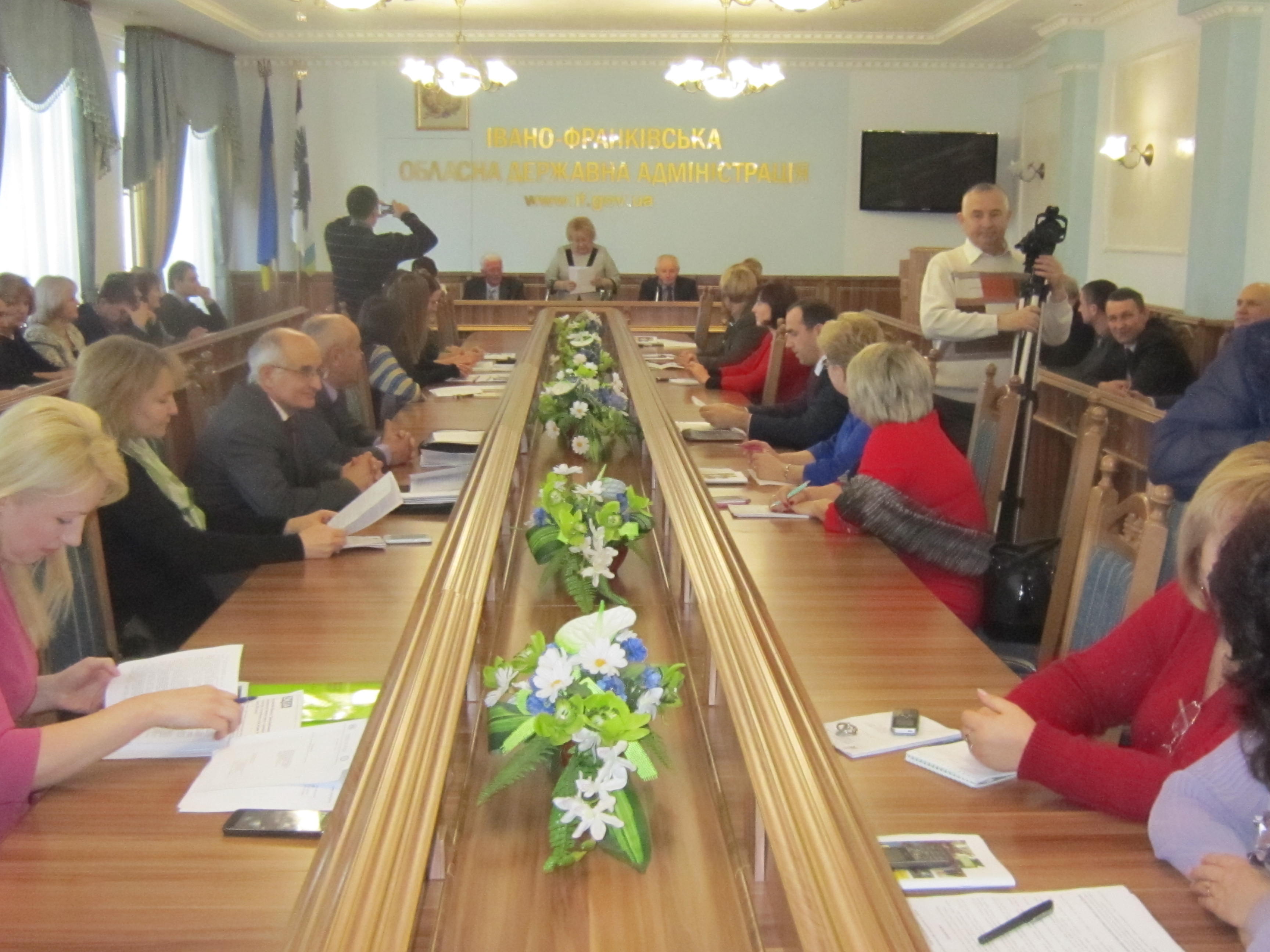 ПЛЕНУМ