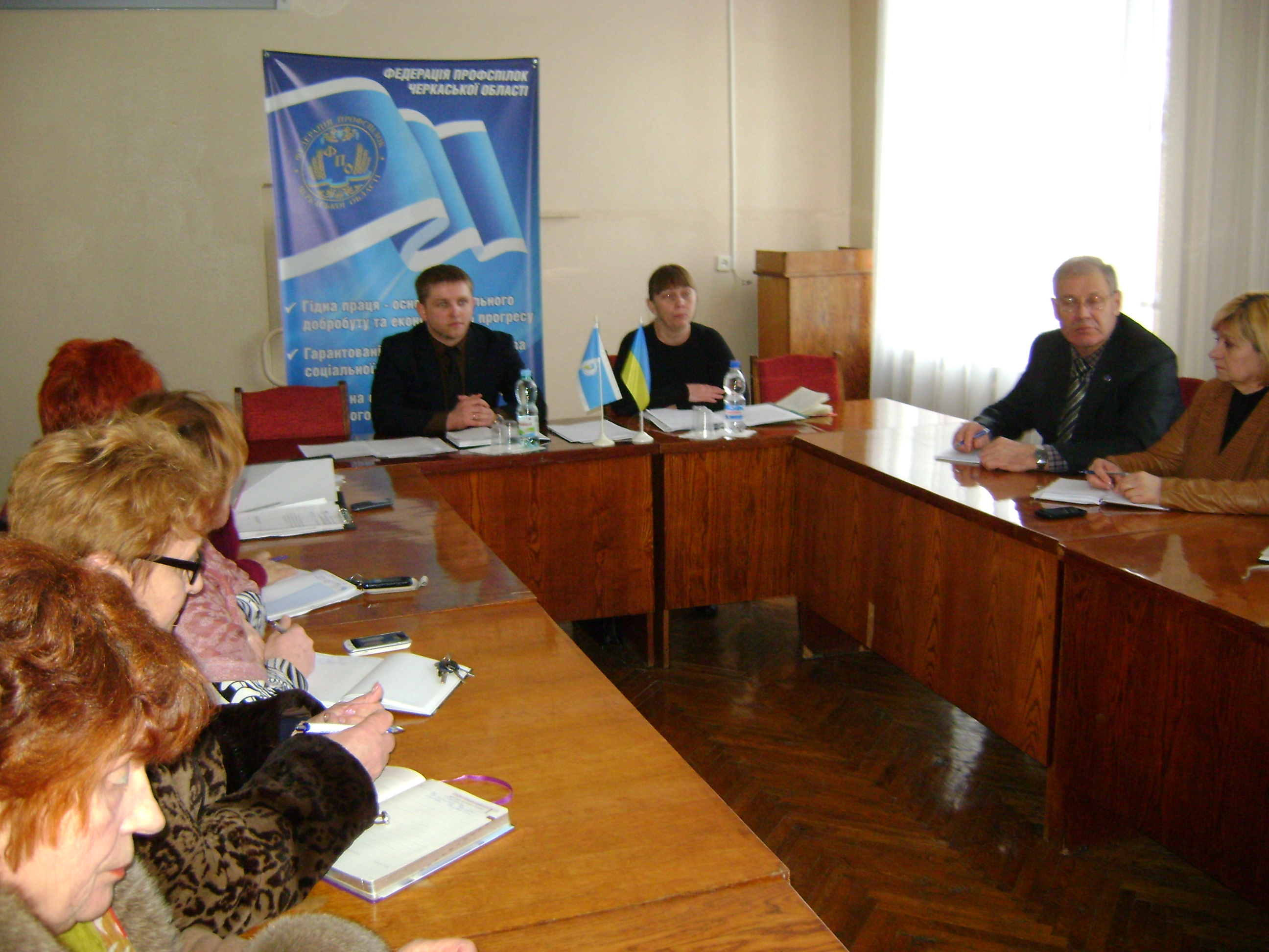 навчання