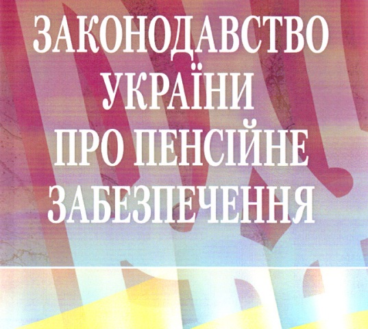 41253 1