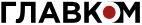 glavcom_logo