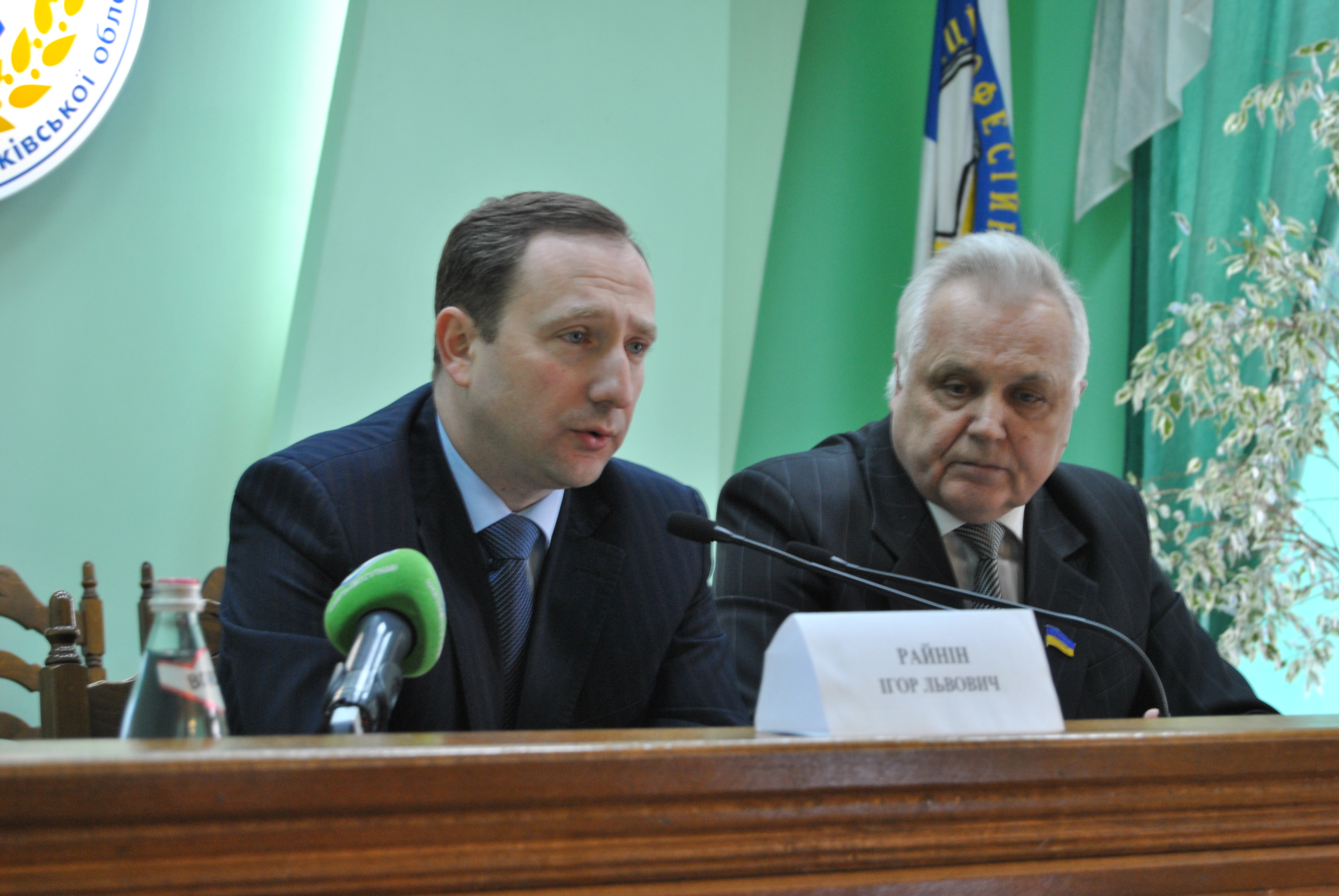 Встреча с Райниным-2