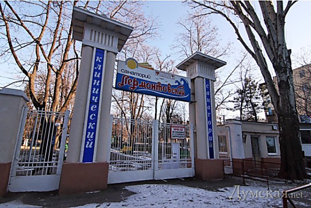 Як чиновники Мін’юсту  намагаються привласнити загальнонародну власність 