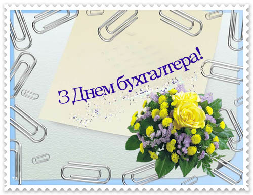 1405499964 buhg