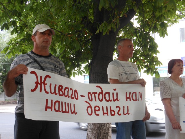 Изображение 4912