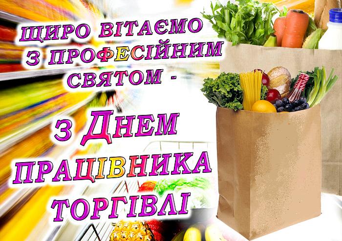 Plakat A3 0000