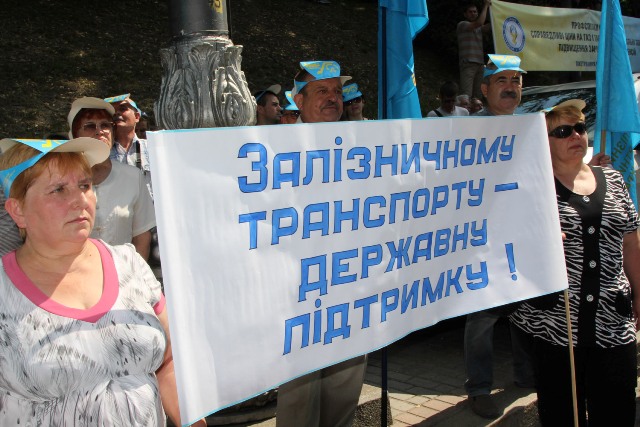 IMG 2012