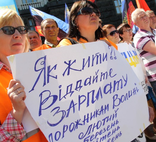 АКЦИЯ6