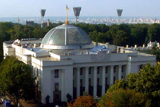 verhovna-rada