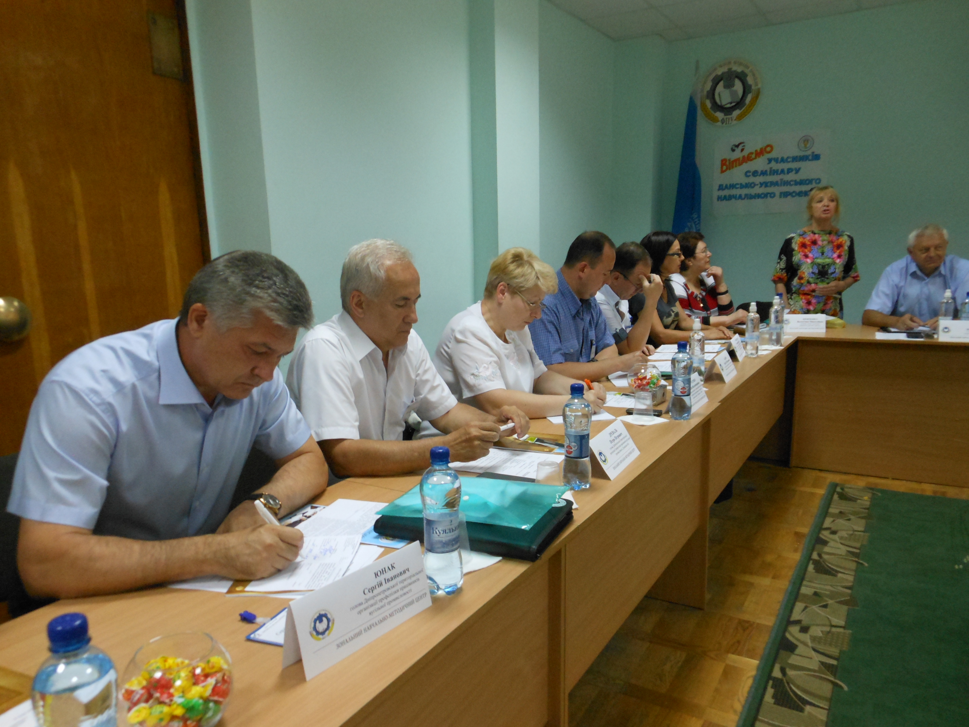 Изображение 4451
