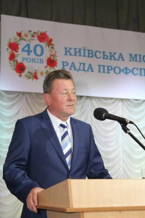 Мельник