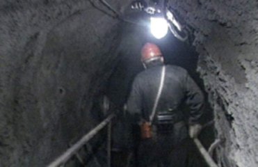 383817095
