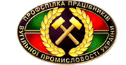 logo prupu